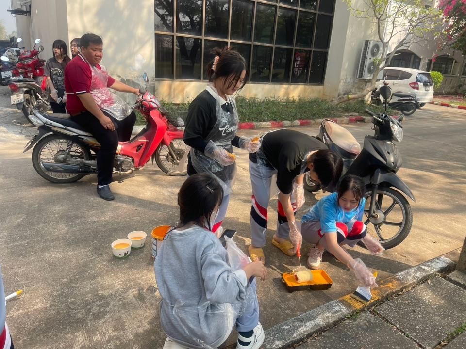 ข่าวกิจกรรม